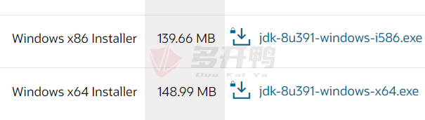 JDK8的下载安装与环境变量配置教程