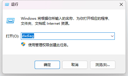 如何安装NVIDIA显卡驱动