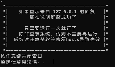 逍遥模拟器官方历史版本整理下载