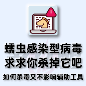 雷电模拟器启动任意窗口都是0号？真相只有一个！