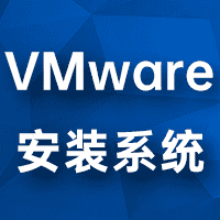【系统教程】纯净Windows系统安装详细图文教程