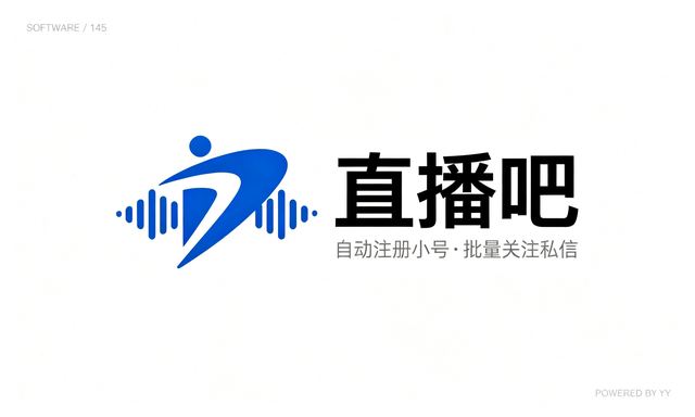 直播吧推广软件靠自动采集评论用户批量关注点赞,省力又高效